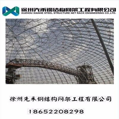 老小區(qū)拆了60平米怎么賠償濟南（在濟南老小區(qū)拆除60平米的面積，居民能得到怎樣的補償？） 北京鋼結(jié)構(gòu)設計問答