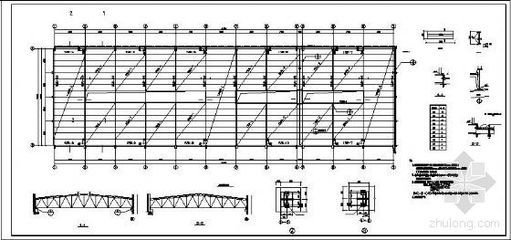 梯形鋼屋架設(shè)計圖紙