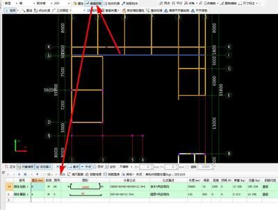 砌體加固筋是在那個(gè)圖紙上看（建筑施工中砌體加固筋的相關(guān)信息）