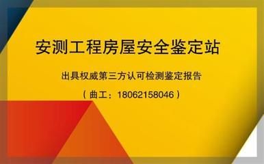 鋼結(jié)構(gòu)高強度螺栓驗收規(guī)范（鋼結(jié)構(gòu)高強度螺栓的驗收規(guī)范）