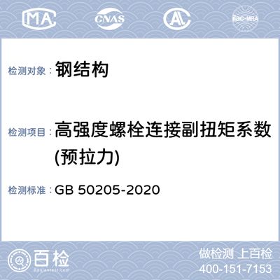 幼兒園操場設(shè)計圖起稿多少錢一套（幼兒園操場設(shè)計圖起稿多少錢一套幼兒園操場設(shè)計圖起稿多少錢一套） 北京鋼結(jié)構(gòu)設(shè)計問答