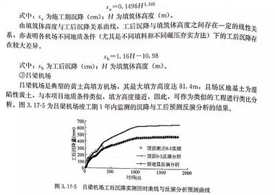 專業(yè)做樓梯的廠家（樓梯廠家在生產(chǎn)過程中有哪些環(huán)保措施？）