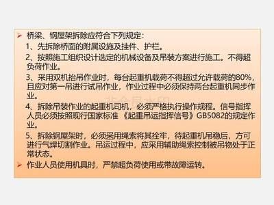 云南玻璃幕墻設(shè)計(jì)公司排名榜前十名（云南玻璃幕墻設(shè)計(jì)公司排名榜前十名中有沒(méi)有提供國(guó)際視野的設(shè)計(jì)團(tuán)隊(duì)）