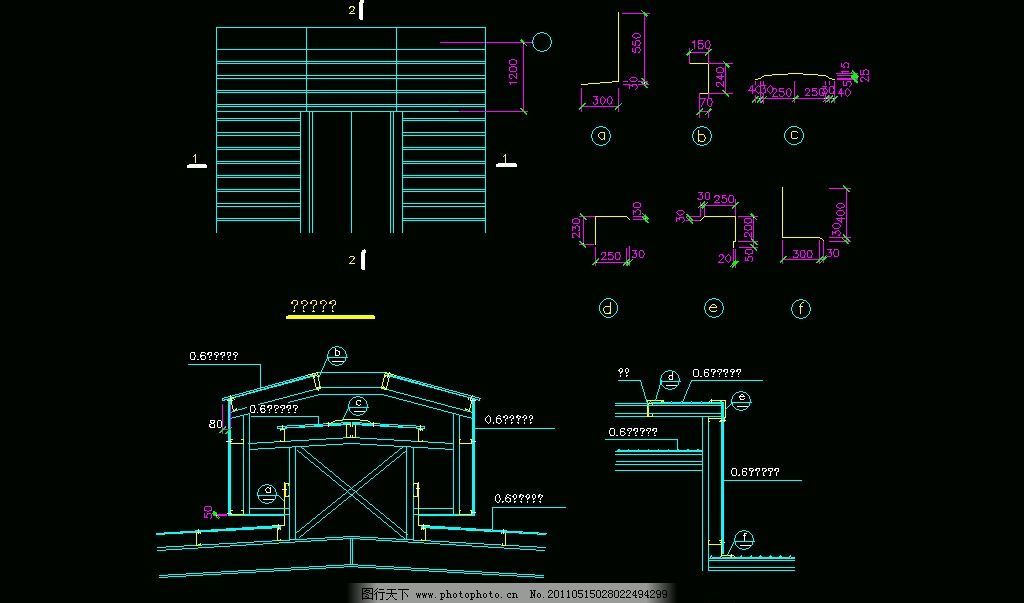 老小區(qū)拆了60平米怎么賠償濟(jì)南(濟(jì)南老小區(qū)拆除60平米的補(bǔ)償標(biāo)準(zhǔn)是怎樣的居民應(yīng)該如何賠償) 北京鋼結(jié)構(gòu)設(shè)計(jì)問答 老小區(qū)拆了60平米怎么賠償濟(jì)南(濟(jì)南老小區(qū)拆除60平米的補(bǔ)償標(biāo)準(zhǔn)是怎樣的居民應(yīng)該如何賠償) 北京鋼結(jié)構(gòu)設(shè)計(jì)問答