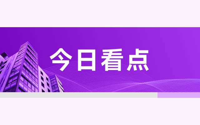 改造承重墻違法嗎（承重墻改造的法律責(zé)任）