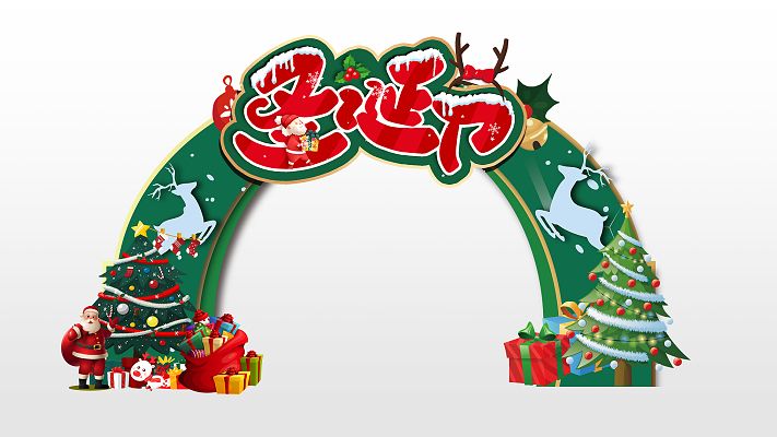 天津商場(chǎng)加固改造施工方案公示時(shí)間（天津商場(chǎng)加固改造施工方案公示時(shí)間范圍是多長(zhǎng)）