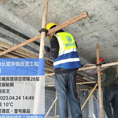 粘鋼加固后能保證50年嗎為什么（粘鋼加固后的使用壽命主要取決于以下幾個(gè)因素）