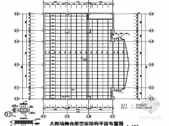 舞臺鋼結(jié)構(gòu)設計