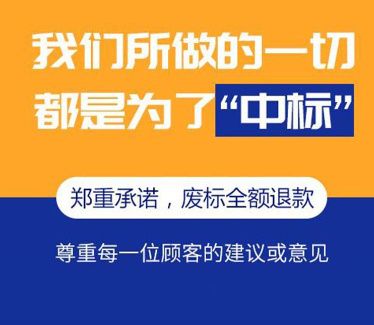 鋼結(jié)構(gòu)水電施工方案（鋼結(jié)構(gòu)水電施工方案范例）