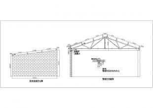 24m跨度鋼屋架設(shè)計(jì)計(jì)算書(shū)