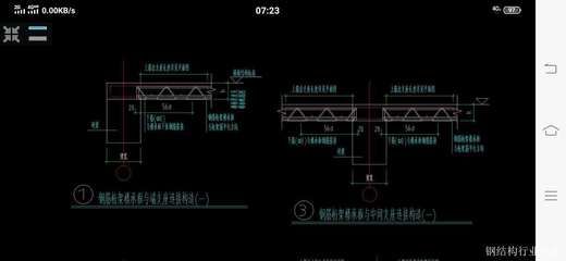 鋼結(jié)構(gòu)結(jié)算是按照深化圖還是原圖紙（鋼結(jié)構(gòu)結(jié)算時是按照深化圖還是原圖紙）