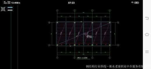 鋼結(jié)構(gòu)結(jié)算是按照深化圖還是原圖紙（鋼結(jié)構(gòu)結(jié)算時是按照深化圖還是原圖紙）