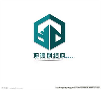 山東坤德鋼結(jié)構(gòu)有限公司