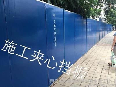 弘鑫建材有限公司 裝飾工裝施工 第2張