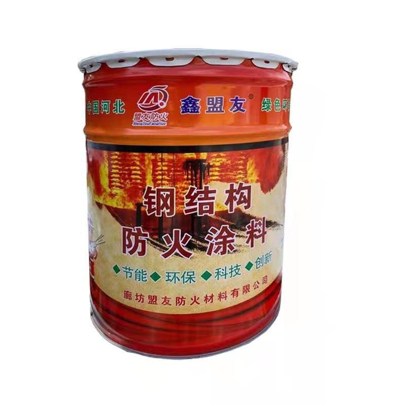 鋼結(jié)構(gòu)防火專用涂料（鋼結(jié)構(gòu)防火專用涂料施工技巧）