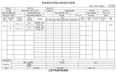 園林設計師個人簡歷怎么寫（園林設計師個人簡歷如何構建） 北京鋼結構設計問答