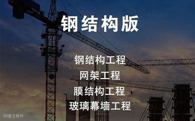 專業(yè)冷庫(kù)安裝公司名稱