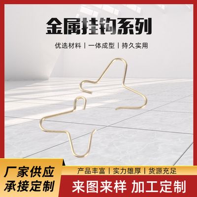 異形鋼材圖片大全 結(jié)構(gòu)框架施工 第2張