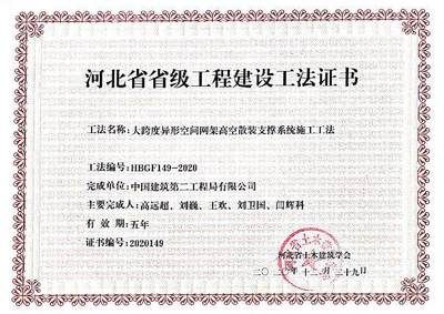 遼寧石料廠（遼寧石料廠生產(chǎn)過程是怎樣的？）