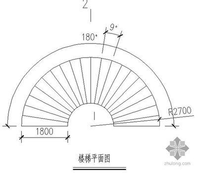 螺旋樓梯構(gòu)造