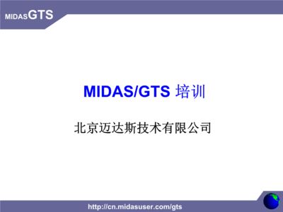 冷庫建筑設計圖紙大全（冷庫建筑設計圖紙中如何確保冷系統(tǒng)的效率和節(jié)能性） 北京鋼結構設計問答