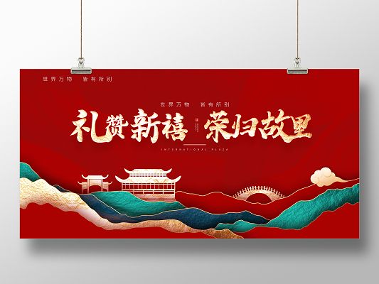 新疆雕塑制作廠家（關(guān)于新疆雕塑制作廠家的疑問） 北京鋼結(jié)構(gòu)設(shè)計問答