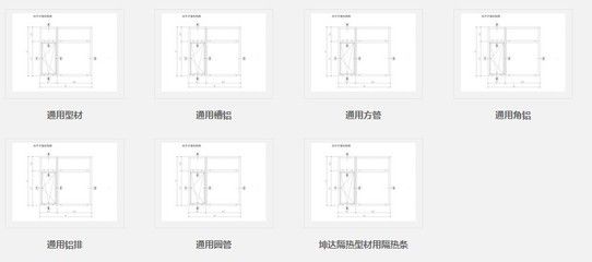 北京坤達(dá)信息科技有限公司招聘（北京坤達(dá)信息科技有限公司招聘2000萬人民幣）