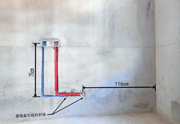 承重墻改造加固費用怎么算（承重墻改造加固的費用）