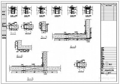 房屋改建加固設(shè)計(jì)圖