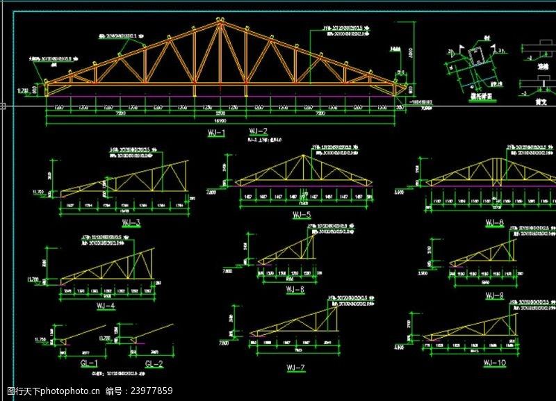 桁架設(shè)計(jì)圖紙（土木在線資料庫中桁架設(shè)計(jì)圖紙通常包括以下幾個(gè)方面）