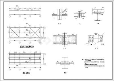 鋼結(jié)構(gòu)平法標(biāo)注規(guī)范圖集（鋼結(jié)構(gòu)平法標(biāo)注規(guī)范圖集對(duì)于確保鋼結(jié)構(gòu)工程的質(zhì)量、安全性和經(jīng)濟(jì)性至關(guān)重要）