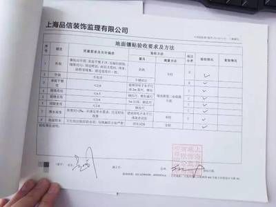 鋼結(jié)構(gòu)防火涂料檢測(cè)報(bào)告哪里可以做（如何選擇鋼結(jié)構(gòu)防火涂料檢測(cè)機(jī)構(gòu)）