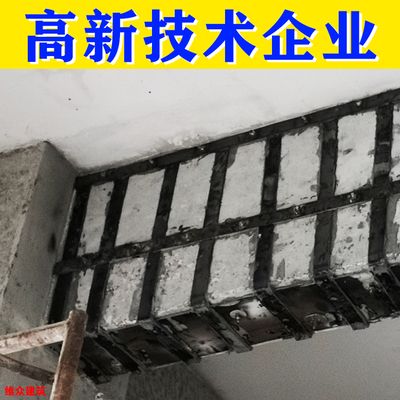 地基下沉加固多少錢 鋼結(jié)構(gòu)玻璃棧道施工 第4張