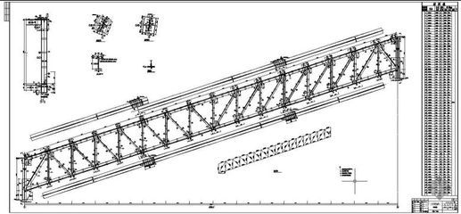 桁架設(shè)計計算書（關(guān)于桁架設(shè)計計算書的一些內(nèi)容：屋架幾何尺寸的確定）