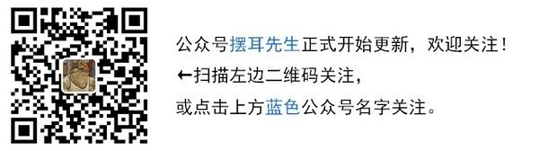 異形構造 結構橋梁鋼結構設計 第2張