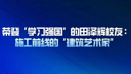 地基下沉注漿加固施工隊(duì)澤輝建筑工程公司