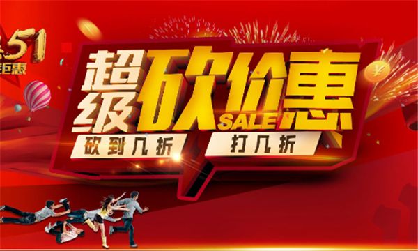 北京舊房改造公司有哪些（北京舊房改造公司包括優(yōu)家煥新、北京金尚裝飾、北京大業(yè)美家）