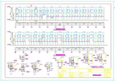 鋼結(jié)構(gòu)廠房設(shè)計圖紙（鋼結(jié)構(gòu)廠房設(shè)計圖紙是確保廠房建設(shè)質(zhì)量和效率的關(guān)鍵文件）