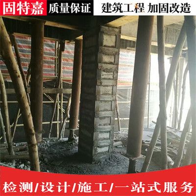 粘鋼加固施工要點(diǎn)（粘鋼加固施工的關(guān)鍵要點(diǎn)）