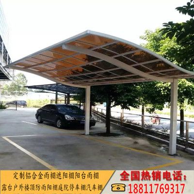 北京車棚定做（北京車棚定做北京車棚定做,設(shè)計(jì)方案與合同簽訂）