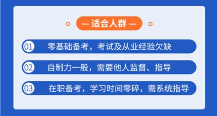 鋼結(jié)構(gòu)設(shè)計(jì)原理題庫（雙軸對稱焊接組合工）