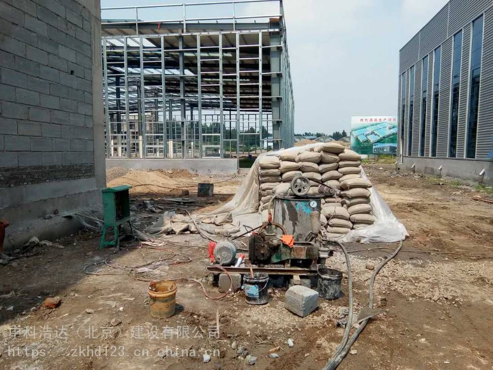 北京地基下沉加固工程招標（北京地基下沉加固工程招標信息）