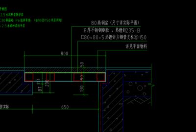 鋼結(jié)構(gòu)加固怎么套定額（如何查詢(xún)地方鋼結(jié)構(gòu)加固定額）