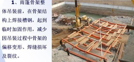 鋼桁架加固（鋼桁架加固案例分析） 鋼結(jié)構(gòu)玻璃棧道設(shè)計 第5張