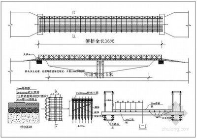 桁架加固方案（桁架加固方案通常涉及到對(duì)現(xiàn)有桁架結(jié)構(gòu)進(jìn)行加強(qiáng)）