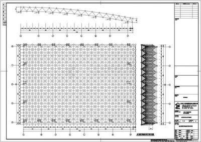 網(wǎng)架鋼結(jié)構(gòu)圖紙