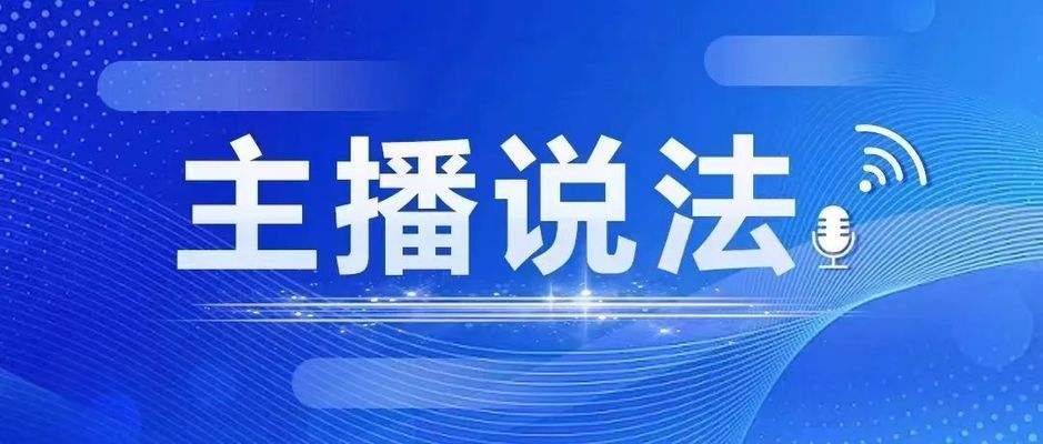 重慶的別墅房?jī)r(jià)是多少（重慶別墅市場(chǎng)最近怎么樣？）