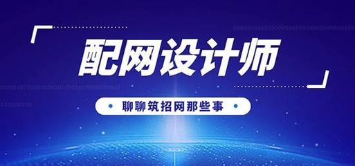 學(xué)校操場(chǎng)布置要求（學(xué)校操場(chǎng)的布置要求） 北京鋼結(jié)構(gòu)設(shè)計(jì)問答