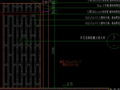 鋼梁加固套什么定額（鋼梁加固套什么定額鋼梁加固套什么定額套用定額需要注意以下幾點）