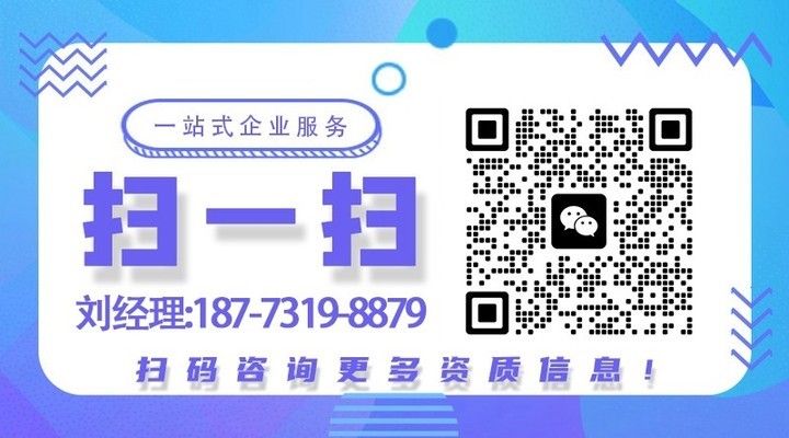 鋼結(jié)構(gòu)廠家需要提供哪些資料